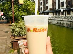 -猫的魔法密林(衣裳街店)