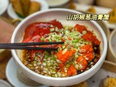 -苏小柳点心·手作小笼包(新街口分院店)