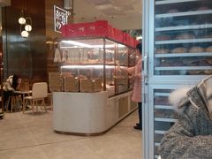 -奈雪的茶(国金中心店)