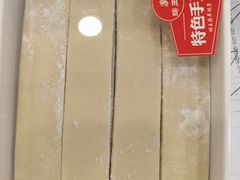 -蝎王府羊蝎子(八里庄店)