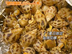 -盛港湾海鲜食府(黄沙店)