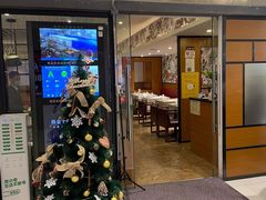 门面-尚一汤 广东炖汤(金桥国际店)