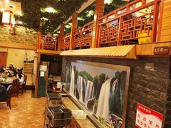 -吾味香葫芦头(安西街店)