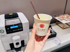 -府上酒店(广州火车站越秀公园地铁站店)