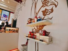 -Tims天好咖啡·贝果(融汇佳盛大厦店)