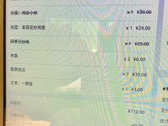 -舒羽咖啡(运河店)