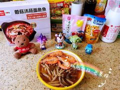 -盒马鲜生(领丰汇店)