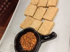 香煎石屏豆腐-云海肴·汽锅鸡·云南代表菜(丁香国际店)