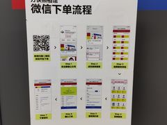 -方快-照相馆(莘庄沁春路店)
