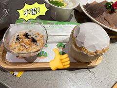 -海底捞火锅(坪山益田假日广场店)