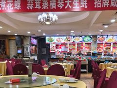 -吉莲利苑海鲜酒家(珠海拱北29年老字号店)