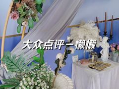 -李大牛和刘大力手作甜品(凯德店)