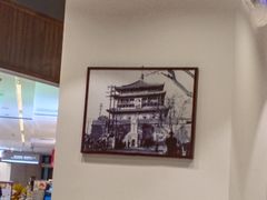 大堂-海富荣·锅贴·陕菜家常菜(阳光城店)