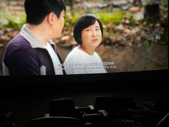 -万象影城(深圳湾万象城旗舰店)