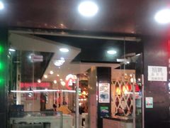 门面-湘沪一家人(临青路店)