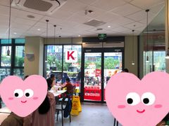 -肯德基(洛川店)