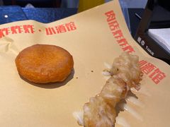 -肉店炸炸炸·爆汁孜然牛肉