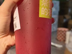 -奈雪的茶(湖滨银泰in77C区PRO店)