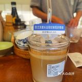 梧桐树下的咖啡店