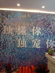 -时尚妈咪产后修复中心