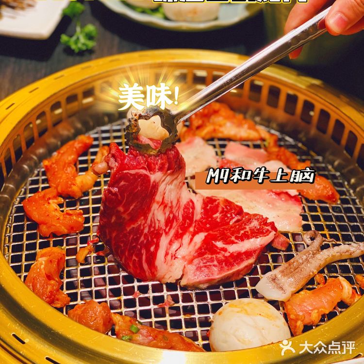 天津探店 | 必吃榜超高🔝品质日式烤肉店🥩