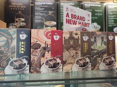 -猫屎咖啡(日月光中心广场店)