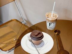 -Fridi Patisserie Cafe