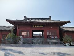 -赵州桥景区