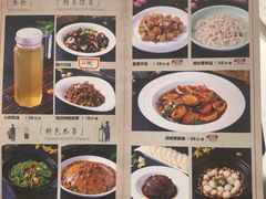 -金春禧(贵和领秀城店)
