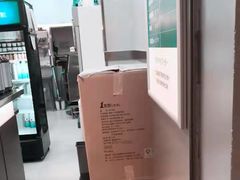 -1点点(金河店)