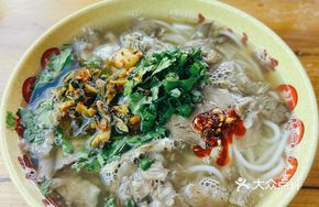 Fengcheng Yellow Beef Noodle Soup