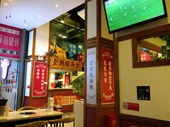 -食潮汕头鲜牛馆(望京保利店)