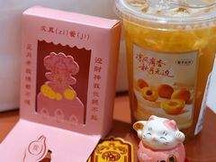 -开元商城(钟楼店)