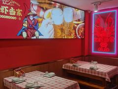 -龙虾当家·大排档(红谷滩五中店)