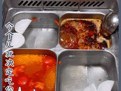 -海底捞火锅(天津SM城市广场店)