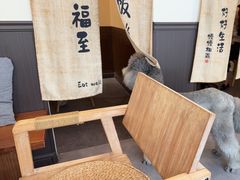-沏点Trattoria意大利餐厅(新街口店)