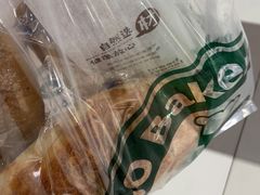 -东哥面包(江宁大润发店)