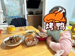 -晶牌烤鸭(延吉东路557弄小区店)
