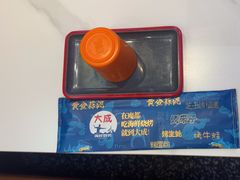 -大成海鲜烧烤·海鲜粥(安顺路店)