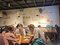 -杨裕兴(岳麓山店)