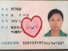 -优护优家Ucare月嫂育儿嫂陪伴师(静安店)