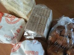 -北京稻香村(京港城生活广场店)