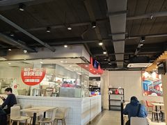 -永和大王(春日上新·军博店)