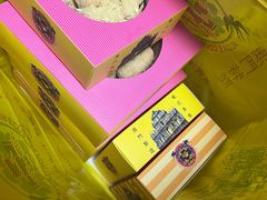 -金燕西洋牛油糕葡式食品