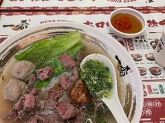 鲜烫牛肉牛丸粿条-一肴·牛肉粿条(罗湖万象店)