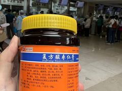 -中国中医科学院西苑医院(本部)