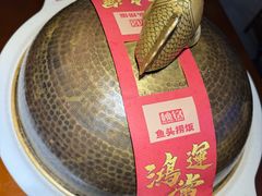 -魏铭鱼头捞饭(晋阳路店)