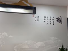 -一弈围棋学苑(三峡广场店)