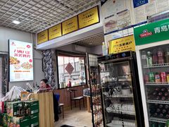 -八两八金·莱芜特色炒鸡(市南漳浦路店)