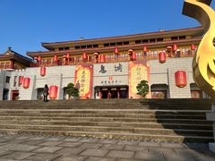 -丰都鬼城名山景区